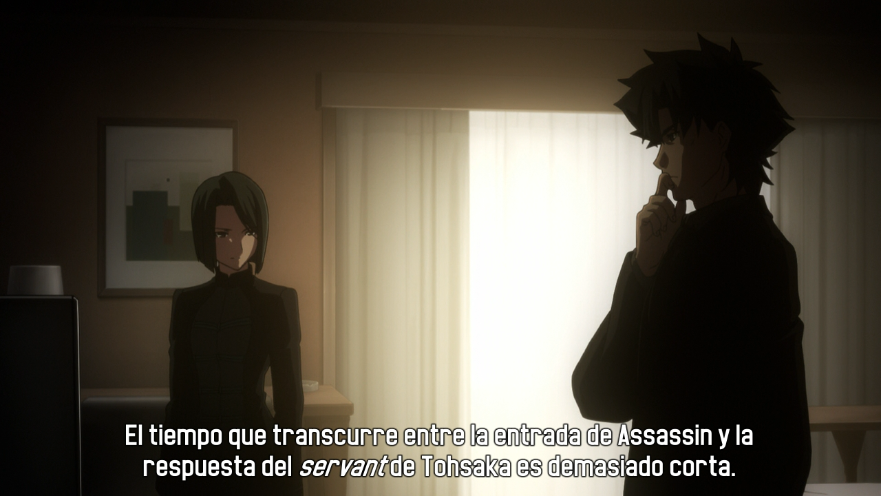 Fate/Zero (Anime Underground)